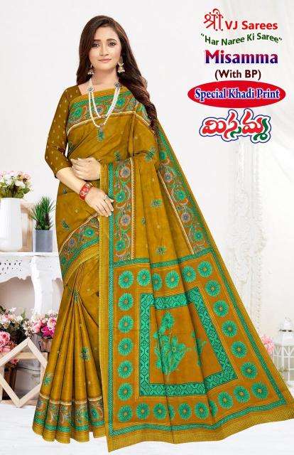 VJ misamma vol-03 cotton with khadi printed Wholesale saree shops in Surat