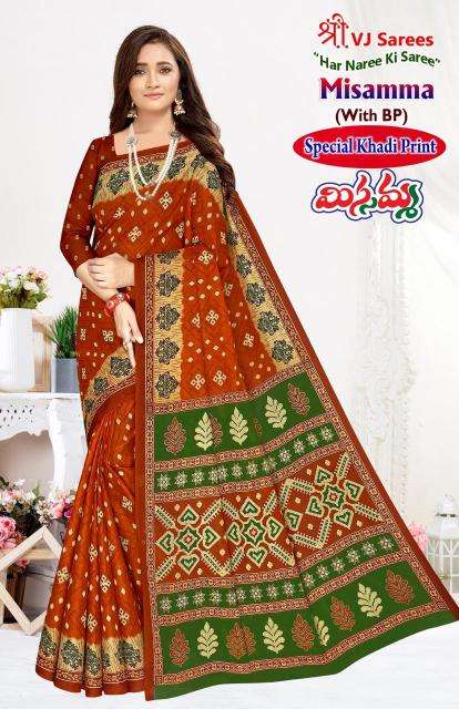VJ misamma vol-03 cotton with khadi printed Wholesale saree shops in Surat