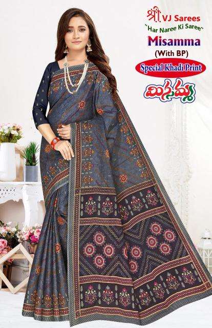 VJ misamma vol-03 cotton with khadi printed Wholesale saree shops in Surat