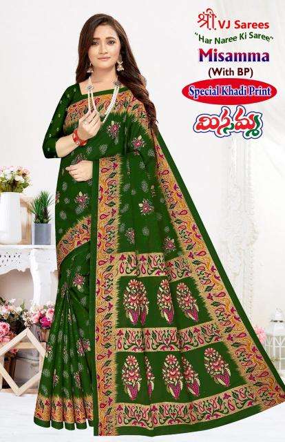 VJ misamma vol-03 cotton with khadi printed Wholesale saree shops in Surat