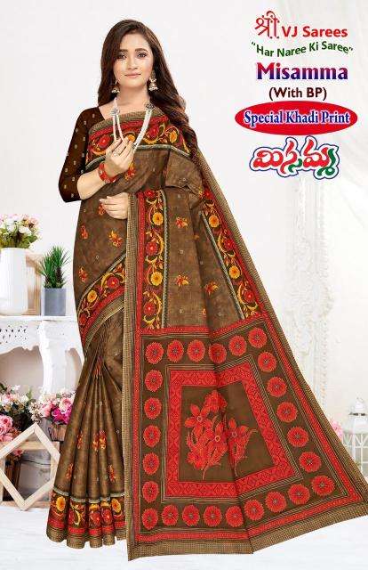 VJ misamma vol-03 cotton with khadi printed Wholesale saree shops in Surat