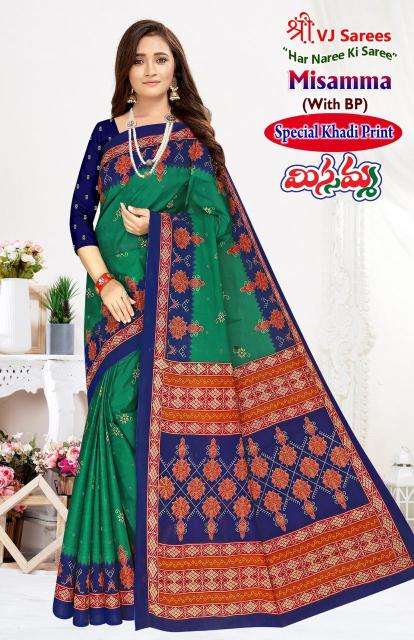 VJ misamma vol-03 cotton with khadi printed Wholesale saree shops in Surat