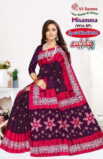 VJ misamma vol-03 cotton with khadi printed Wholesale saree shops in Surat