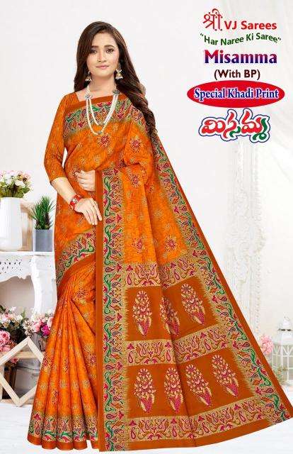 VJ misamma vol-03 cotton with khadi printed Wholesale saree shops in Surat