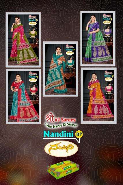 VJ nandini vol-01 cotton printed Surat designer saree wholesale