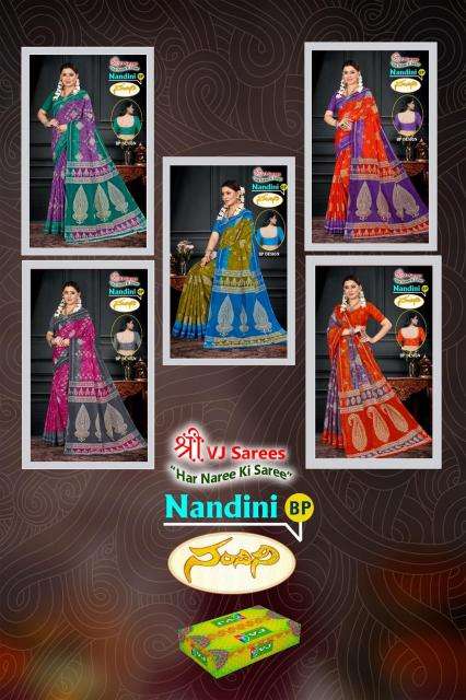 VJ nandini vol-01 cotton printed Surat designer saree wholesale