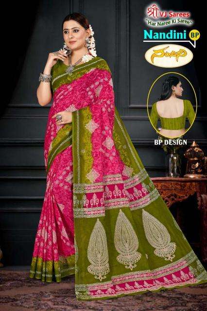 VJ nandini vol-01 cotton printed Surat designer saree wholesale