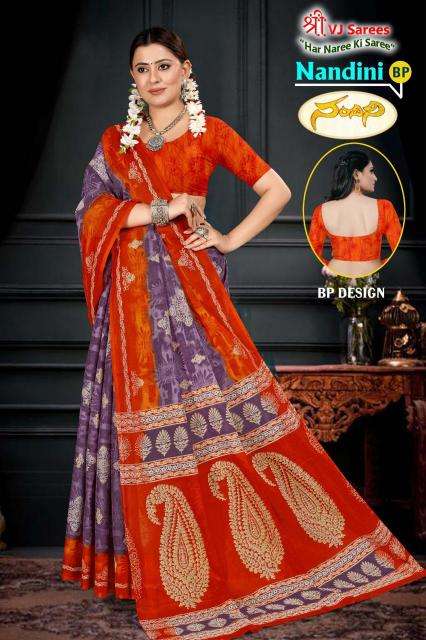 VJ nandini vol-01 cotton printed Surat designer saree wholesale