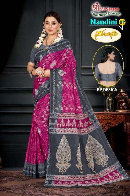 VJ nandini vol-01 cotton printed Surat designer saree wholesale