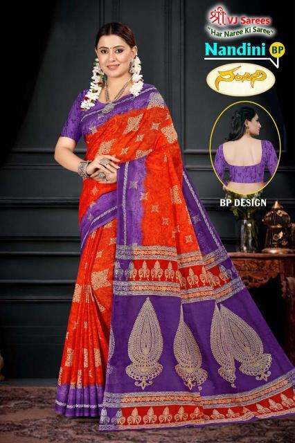 VJ nandini vol-01 cotton printed Surat designer saree wholesale