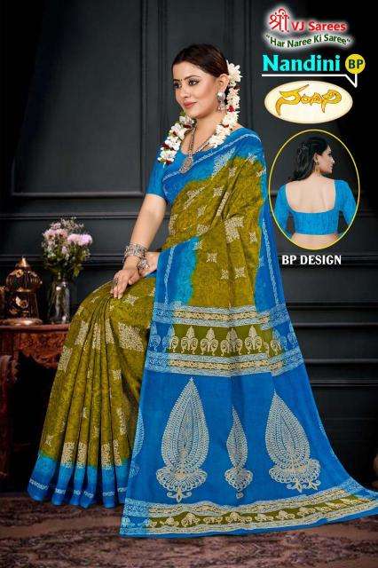 VJ nandini vol-01 cotton printed Surat designer saree wholesale