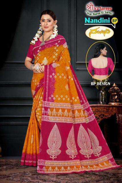 VJ nandini vol-01 cotton printed Surat designer saree wholesale