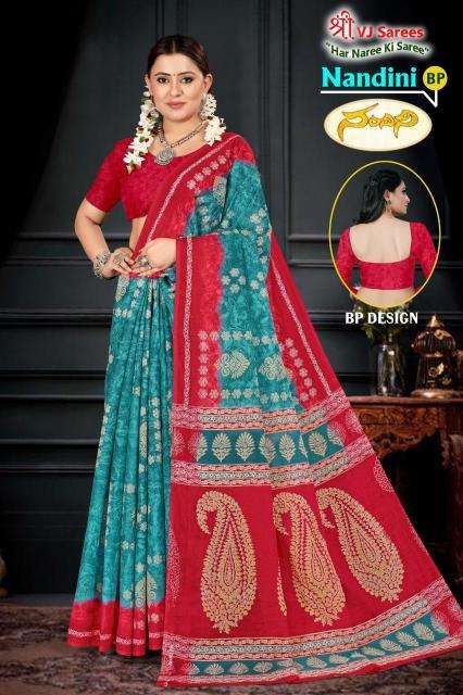 VJ nandini vol-01 cotton printed Surat designer saree wholesale