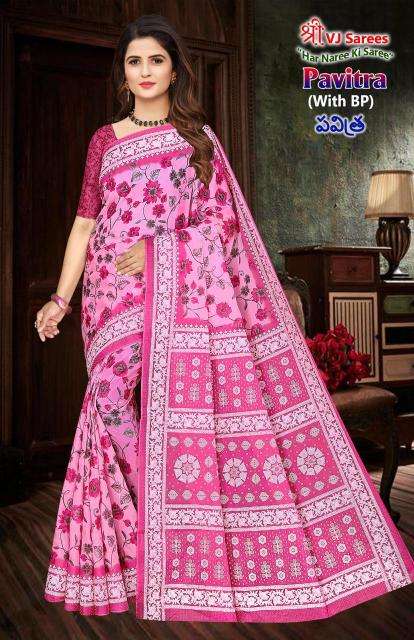 VJ pavitra vol-02 heavy cotton printed Saree wholesalers and distributors in Surat