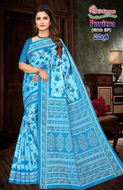 VJ pavitra vol-02 heavy cotton printed Saree wholesalers and distributors in Surat
