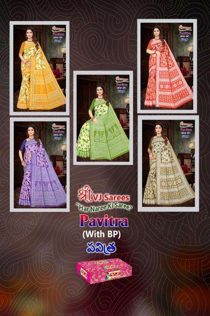 VJ pavitra vol-02 heavy cotton printed Saree wholesalers and distributors in Surat