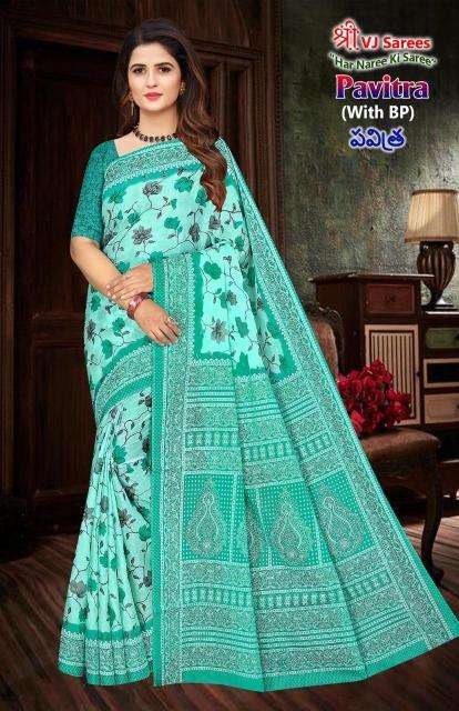 VJ pavitra vol-02 heavy cotton printed Saree wholesalers and distributors in Surat