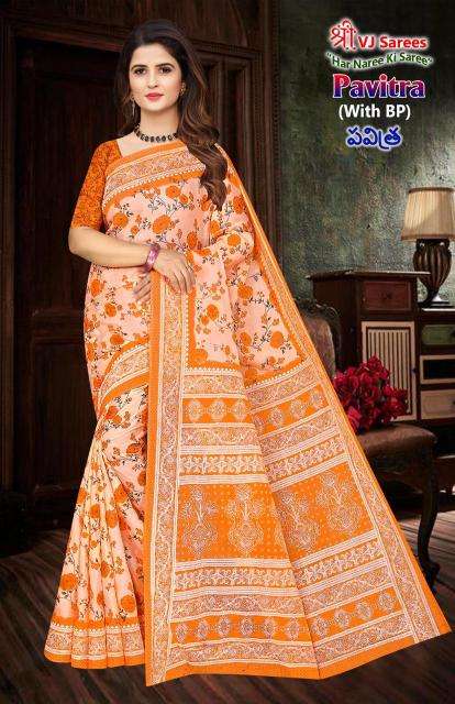 VJ pavitra vol-02 heavy cotton printed Saree wholesalers and distributors in Surat
