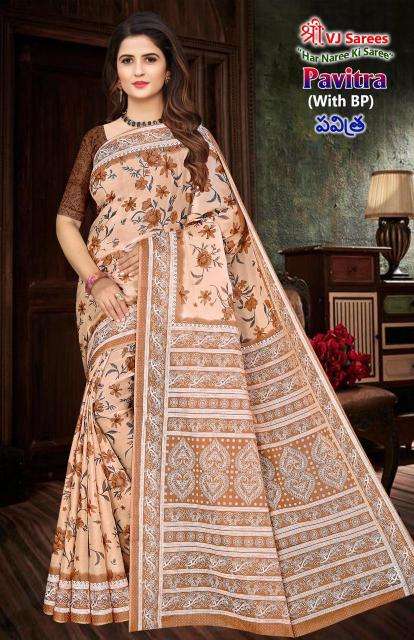 VJ pavitra vol-02 heavy cotton printed Saree wholesalers and distributors in Surat