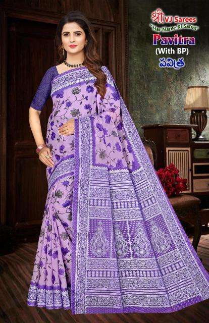 VJ pavitra vol-02 heavy cotton printed Saree wholesalers and distributors in Surat