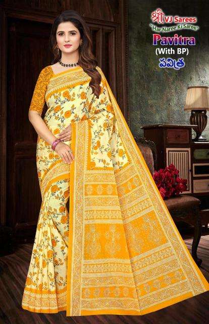 VJ pavitra vol-02 heavy cotton printed Saree wholesalers and distributors in Surat