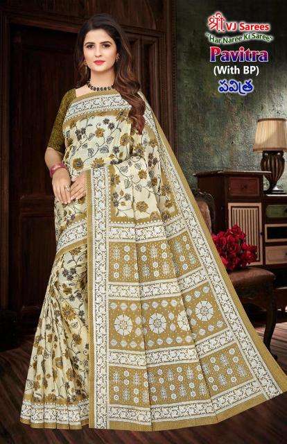 VJ pavitra vol-02 heavy cotton printed Saree wholesalers and distributors in Surat