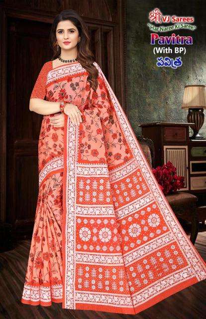 VJ pavitra vol-02 heavy cotton printed Saree wholesalers and distributors in Surat