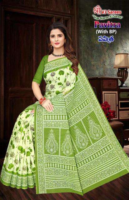 VJ pavitra vol-02 heavy cotton printed Saree wholesalers and distributors in Surat