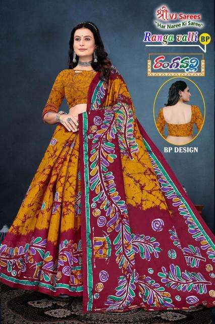 VJ ranga valli vol-01 cotton printed  Surat saree dealers