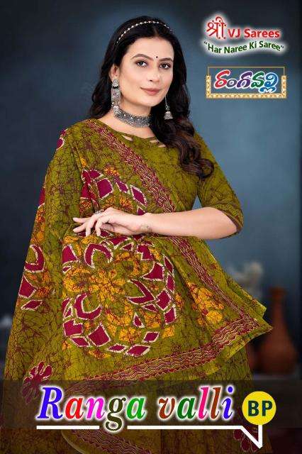 VJ ranga valli vol-01 cotton printed  Surat saree dealers
