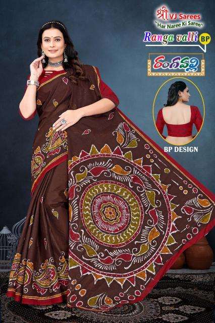 VJ ranga valli vol-01 cotton printed  Surat saree dealers