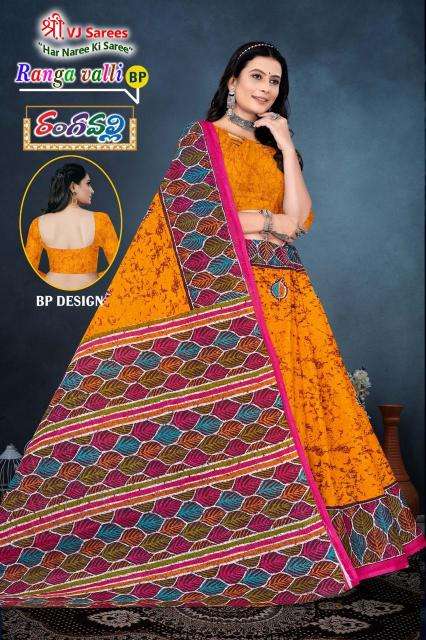 VJ ranga valli vol-01 cotton printed  Surat saree dealers