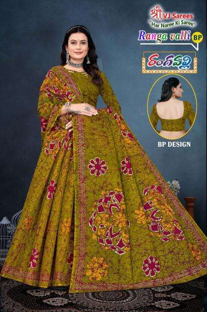 VJ ranga valli vol-01 cotton printed  Surat saree dealers