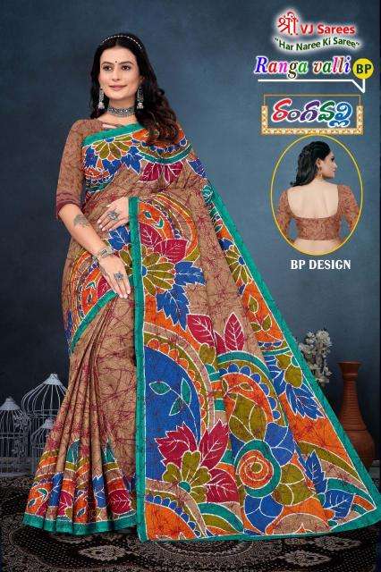 VJ ranga valli vol-01 cotton printed  Surat saree dealers