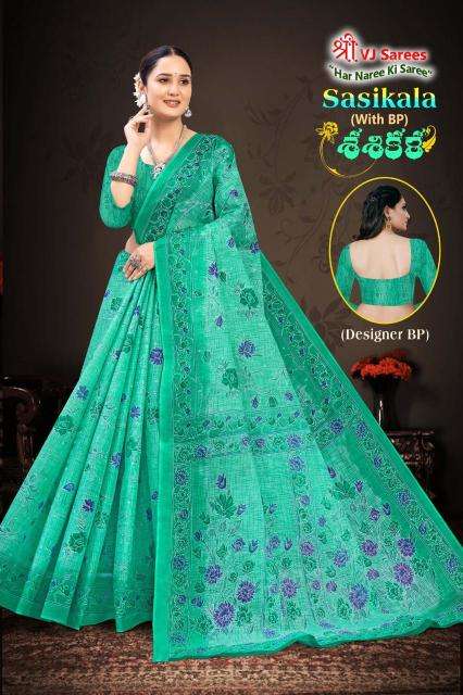 VJ sasikala vol-01 Saree wholesalers in Hyderabad