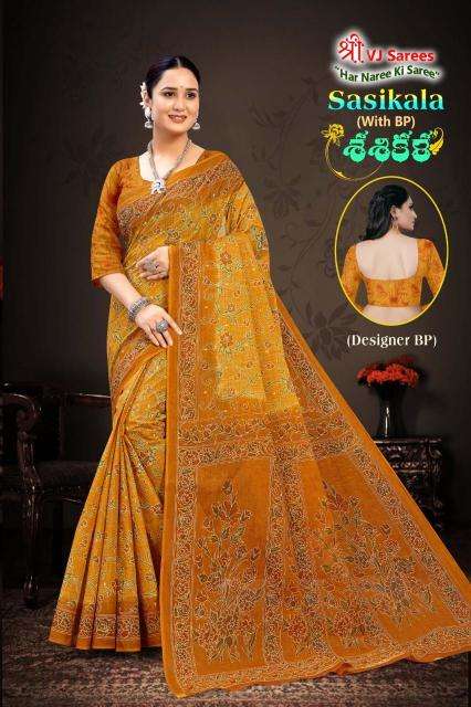 VJ sasikala vol-01 Saree wholesalers in Hyderabad
