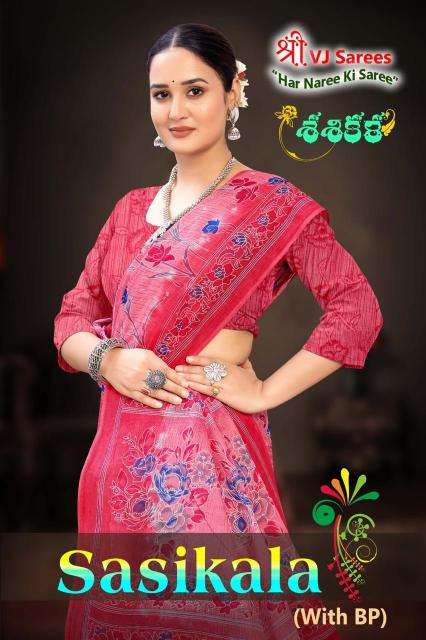 VJ sasikala vol-01 Saree wholesalers in Hyderabad
