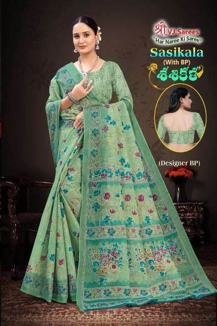 VJ sasikala vol-01 Saree wholesalers in Hyderabad