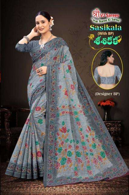 VJ sasikala vol-01 Saree wholesalers in Hyderabad