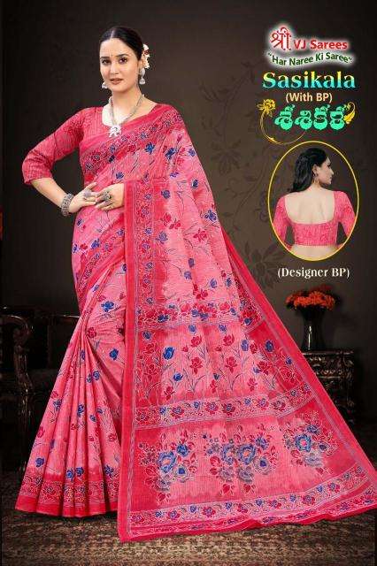 VJ sasikala vol-01 Saree wholesalers in Hyderabad