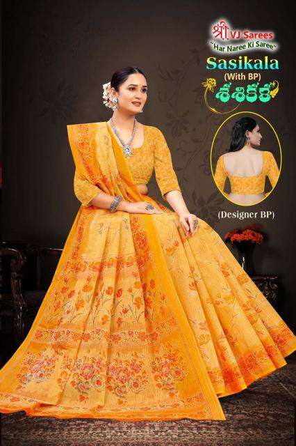 VJ sasikala vol-01 Saree wholesalers in Hyderabad