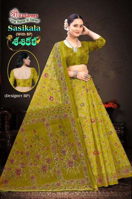 VJ sasikala vol-01 Saree wholesalers in Hyderabad