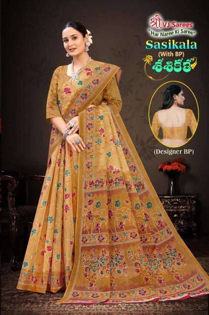 VJ sasikala vol-01 Saree wholesalers in Hyderabad