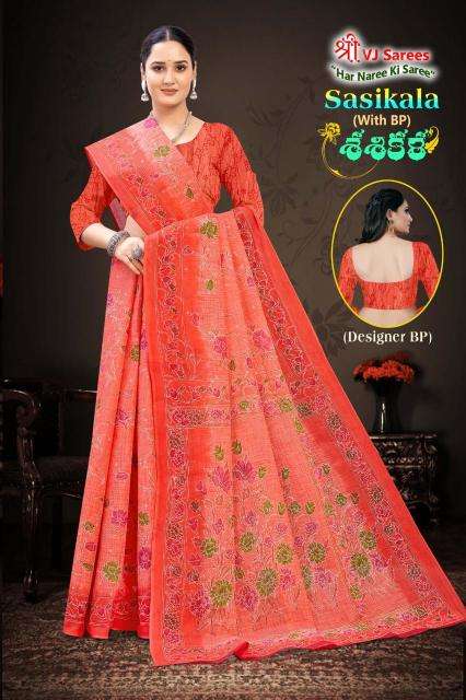 VJ sasikala vol-01 Saree wholesalers in Hyderabad