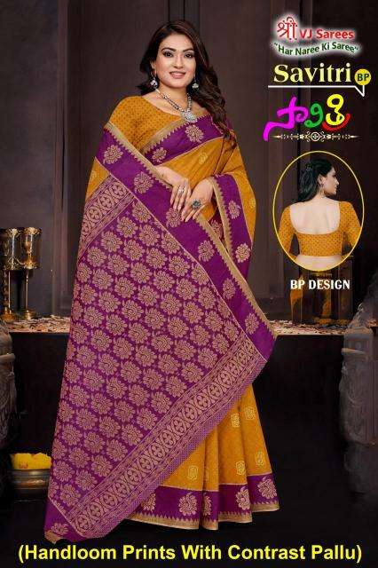 VJ savitri vol-01 Buy sarees online Hyderabad