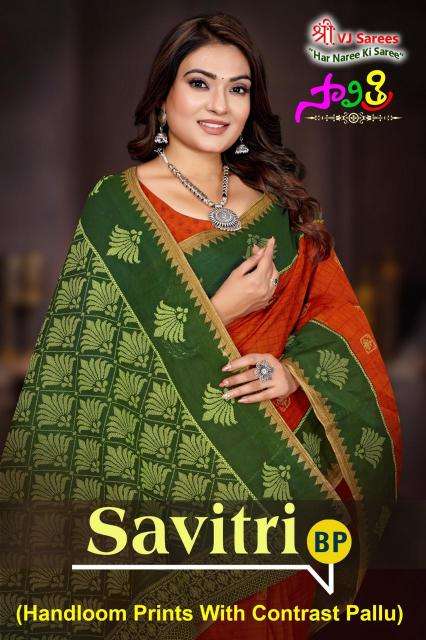 VJ savitri vol-01 Buy sarees online Hyderabad