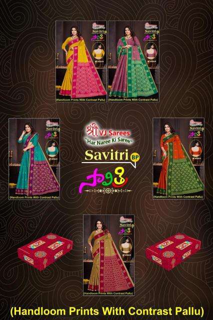 VJ savitri vol-01 Buy sarees online Hyderabad