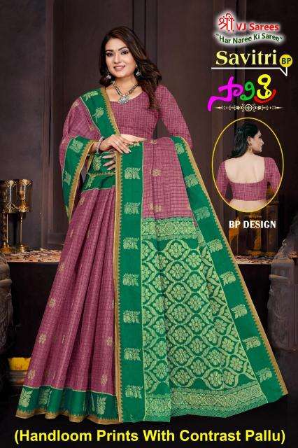 VJ savitri vol-01 Buy sarees online Hyderabad