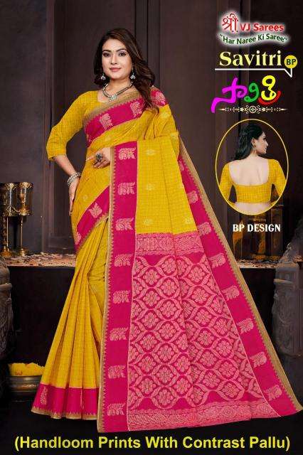 VJ savitri vol-01 Buy sarees online Hyderabad