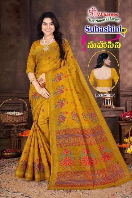 VJ suhasini bright vol-01 Saree suppliers in Hyderabad